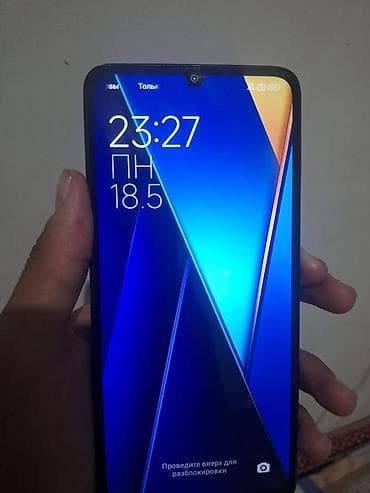 redmi g pro: Poco C65, Б/у, 128 ГБ, цвет - Черный, 2 SIM — 2