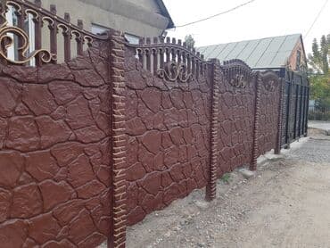 колпаки на заборы: Тосмолор үчүн комплектөөчүлөр, Акысыз жеткирүү, Акысыз чыгуу, Кепилдиги — 17