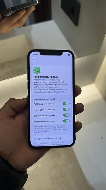 iphone 3g: IPhone 12 Pro, Б/у, 128 ГБ, Pacific Blue, Зарядное устройство, Защитное стекло, 86 % — 5