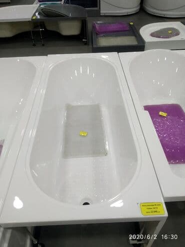 малдыбаева ахунбаева: Ванна акриловая размер есть ещё 170*70 АЮ GRANDул Чокана Валиханова 2 — 1