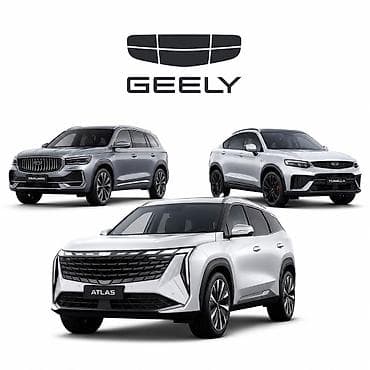 монитор на авто: Changan, BYD, Geely, Li✅
Хорошие прошивки и качественный перевод — 3