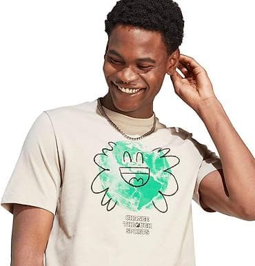 фудболный фудболка: Футболка с принтом “CHANGE THROUGH SPORTS” - Цвет: светло-бежевый — 1