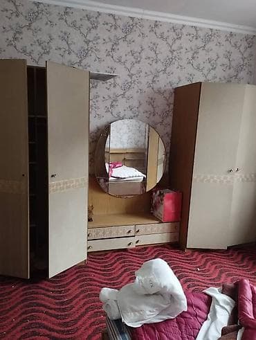 покупка мебели бу: Покупаю буу мебель
Дорого — 5