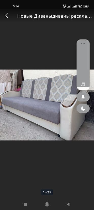 2 х местный раскладной диван: Раскладной диван, Новый — 3