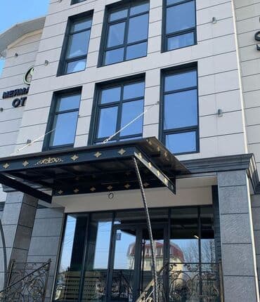 Сантехниктер: Кулпу: Авариялык ачуу — 2