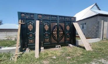 труба 100 мм цена бишкек: Откатные ворота — 18