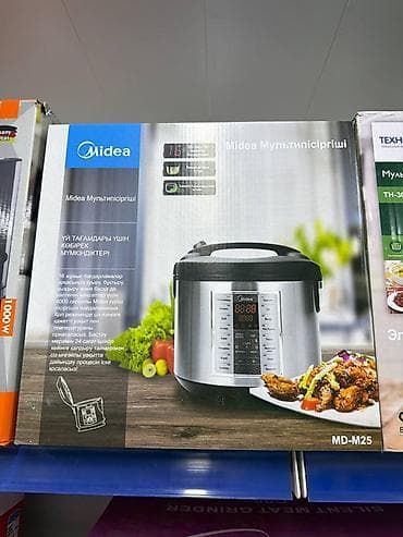 Мультиварка Midea MD-M25 - 16 встроенных программ для варки, тушения
