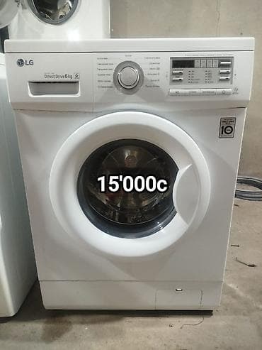 i 7: ✅в наличии стиральные машины различных брендов: samsung, lg, candy — 6
