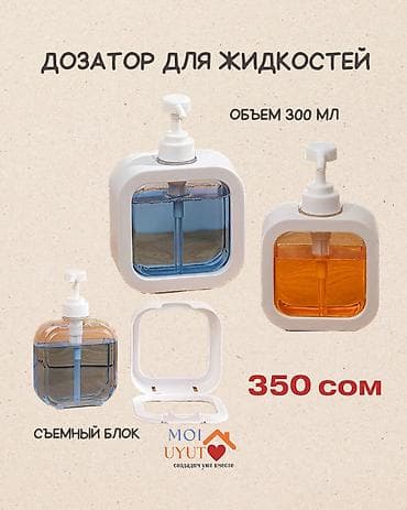 Органайзеры для одежды: Органайзер для одежды, цвет - Бежевый, Новый — 6