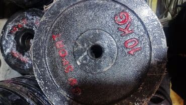 тренажер универсальный для дома: Блины железные для штанги 
Все виды — 3