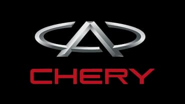 chery: CHERRY - Запчасти на заказ — 1
