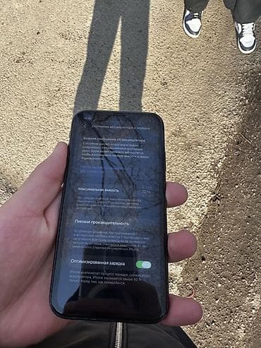 Уюлдук телефондор жана аксессуарлар: IPhone 11, Колдонулган, 128 ГБ, Кара, 72 % — 4