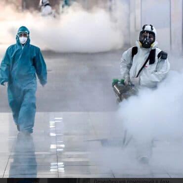 Дезинфекциялоо, дезинсекциялоо, | Канталалар, Бүргөлөр, Таракандар, | Транспорт, Офистер, Батирлер