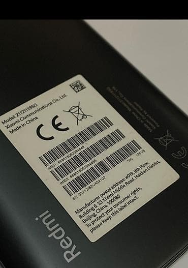 с мыкан: Redmi, Redmi 10, Новый, 128 ГБ, цвет - Синий, 2 SIM — 6
