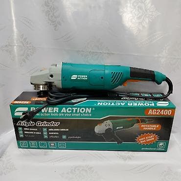 Угловая шлифмашина (болгарка) Power Action AG2400 - Мощность: до 3000 — 1