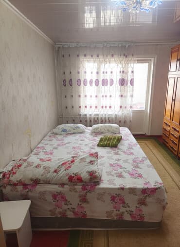 снять комнату в общежитии без посредников: Квартира в Спутнике недорого. Пишите на ватсап. Цену узнавайте по — 1