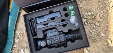 купить рогатку для охоты: Тепловизионные/ночные прицелы монокулярного типа - Два устройства с — 9