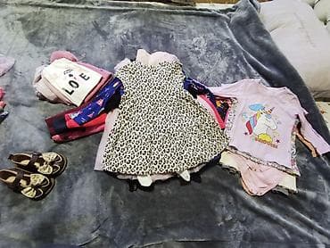 всю свою одежду: Комплект — 2