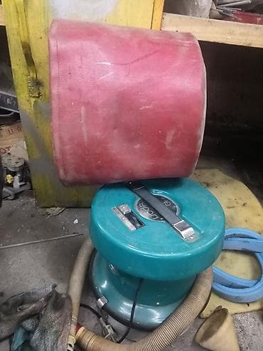 трубка для пылесоса: Пылесос — 1