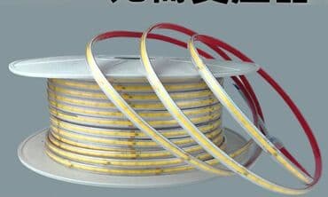 Светодиодные ленты: LED-ленты Misoon — полный ассортимент в наличии В продаже — 9