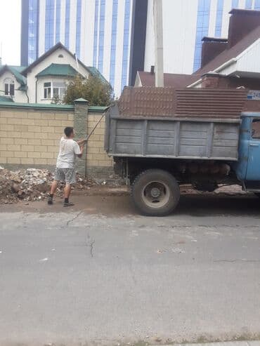 купить колеса на тележку: Вывоз строительного мусора — 4