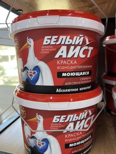 сколько стоит водоэмульсионка: Краска «Белый Аист» водно-дисперсионная, моющаяся, предназначена для — 1