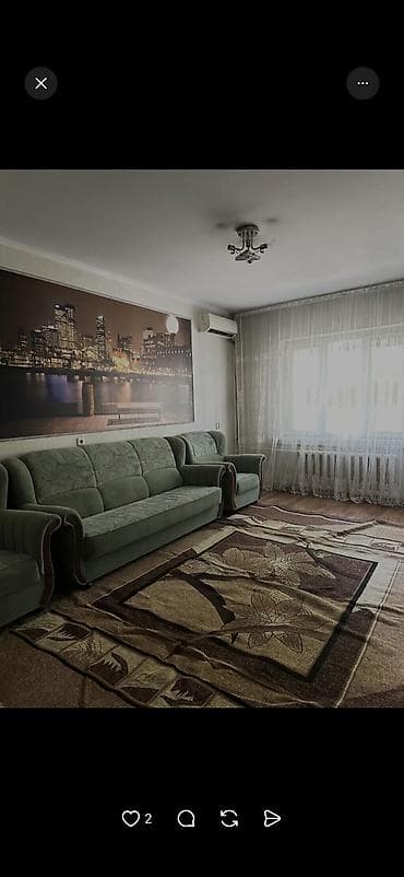 сдаю долгосрочное квартира ак босого: Сниму 2‑комнатную квартиру на длительный срок. Районы приоритетно — 1