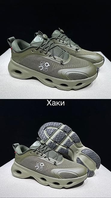 Мужские кроссовки, 35, 36, 37, Новый, цвет - Зеленый, Самовывоз, Бесплатная доставка