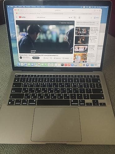 pes 22: MacBook Air 13" (серый космос) с клавиатурой RU/EN Основные — 2