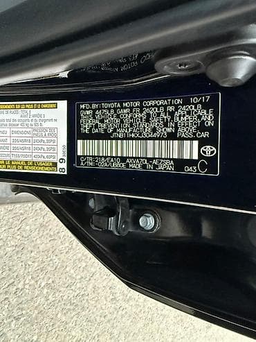 тайота камри 2: Toyota Camry: 2018 г., Автомат, Бензин, Седан — 10