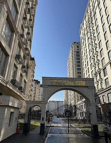 Кыймылсыз мүлк: 3 бөлмө, 122 м², Асанбай мкр Элитка, 10 кабат, ПСО (өз алдынча бүтүрүү) — 1