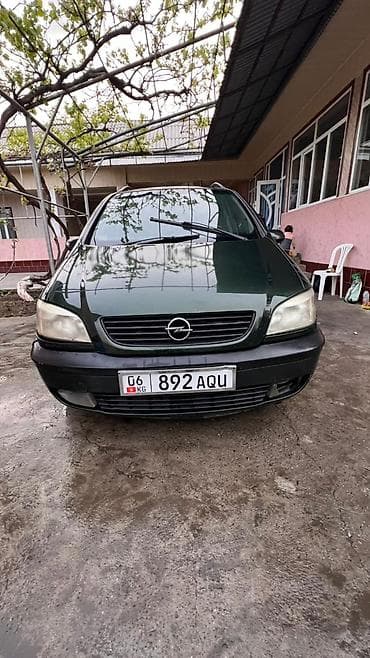 volkswagen sharan 2 8: Opel Zafira: 2002 г., Механика, Минивэн — 3