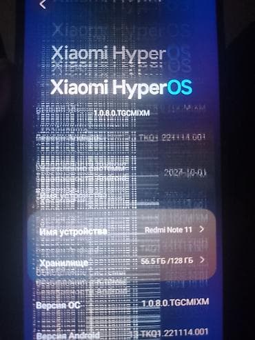 чехол для редми 9 с: Redmi, Redmi Note 11, Б/у, 128 ГБ, цвет - Синий, 2 SIM — 1