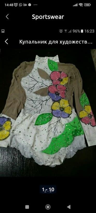 Дроны: Художественый купальник, на 5-8 лет — 5