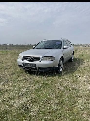 Audi: Audi A6: 2003 г., 2.4 л, Механика, Газ, Универсал — 1