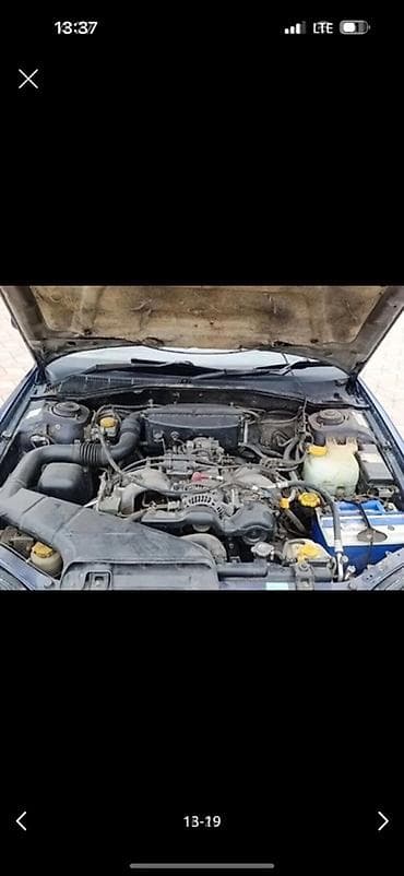 subaru imp: Subaru Legacy: 2001 г., 2 л, Автомат, Бензин, Универсал — 5