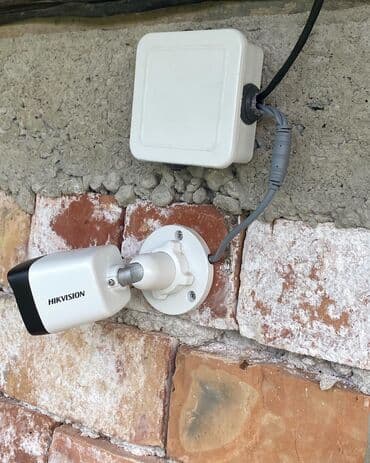 камеры слежения: Компания “Ln electronic” предоставляет следующйи спектр услуг : • — 9