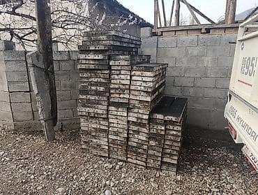 Опалубка Для стен, Комбинированная