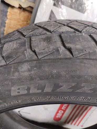 step rf1: Шины 195 / 65 / R 15, Лето, Б/у, 1 шт, Легковые, Китай, Kapsen — 1