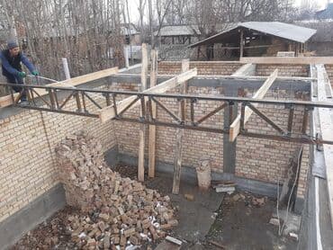 обзор цен на строительные и отделочные работы в бишкеке: Сварка жумуштарын кылабыз бардык түрүн — 10