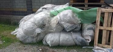 пластик буу: Пластик кабыл алуу — 23