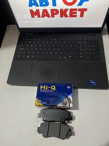 sonata: Задняя тормозная колодка Hyundai 2016 г., Новый — 1