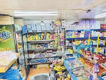 Азык-түлүктөр: Продуктовый ассортимент для небольшого магазина/ларька - Широкая — 2