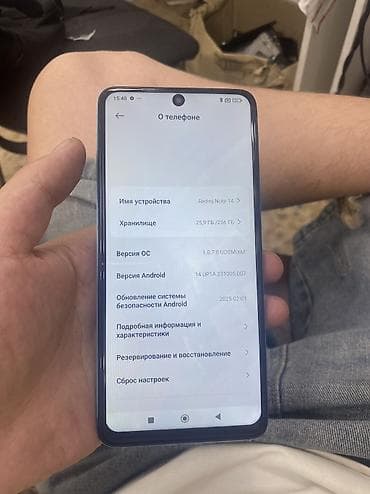 Уюлдук телефондор жана аксессуарлар: Redmi, Redmi Note 14, Колдонулган, 256 ГБ, түсү - Көк, 2 SIM — 1