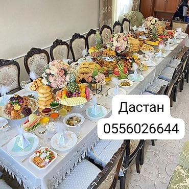 Выездные банкеты | Организатор-администратор, Повара | Фуршетный стол