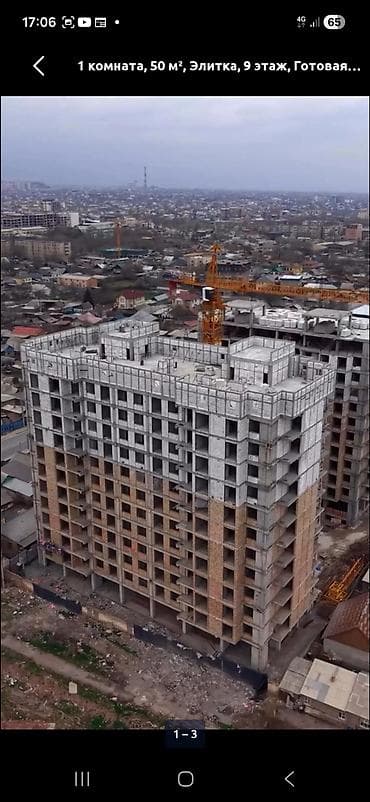 1 комната, 61 м², Элитка, 10 этаж, Готовая ПСО (под самоотделку) — 4
