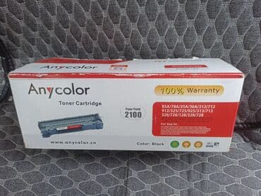 оригинальные расходные материалы kodak струйные картриджи: Продам Б/У картридж от принтера Anycolor Toner Cartridge — 2