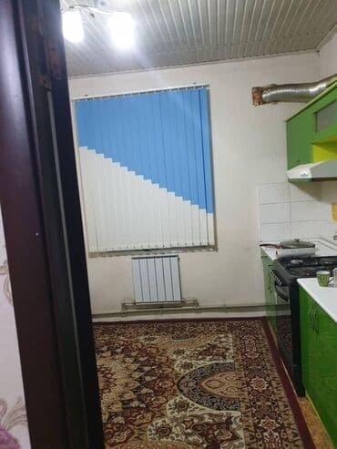 комнаты в чолпон ате: ОШ!!! Сдается дом на длительный срок. Есть все условия для проживания — 9