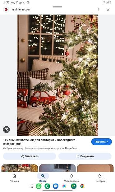 106: 1 комната, Собственник, С мебелью полностью — 1