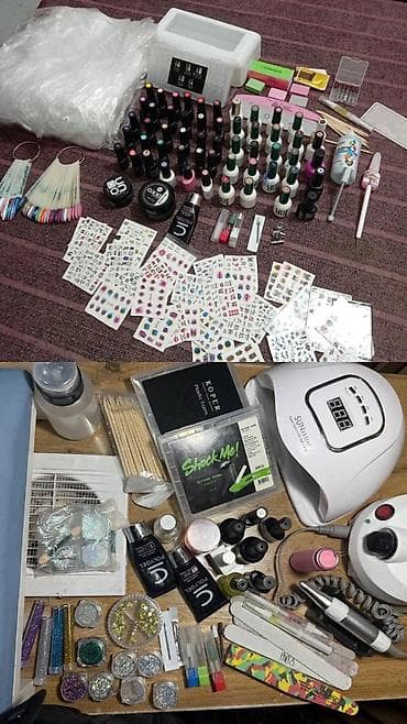 Полный набор для маникюра и дизайна ногтей Состав: - LED/UV лампа SUN — 1